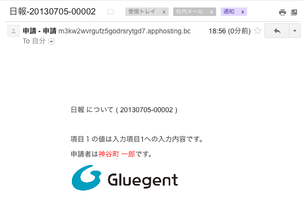mail.png