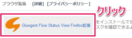 _____________Firefox.jpg