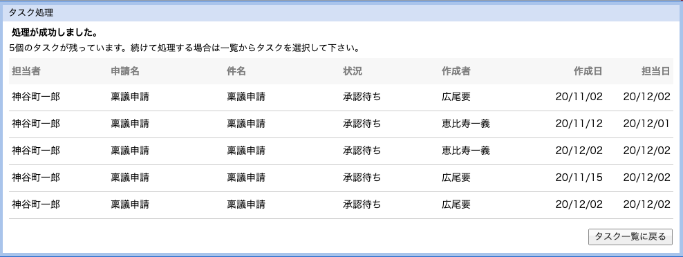 __________2022-09-04_11.23.23.png