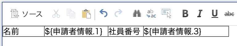 __________2022-09-05_14.20.50.png