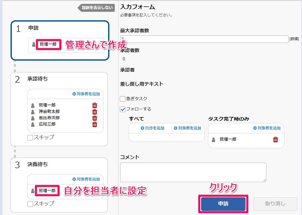 screencapture-test-gluegent-workflow-appspot-console-html-2022-09-07-17_05_07_090722_050644_PM.jpg