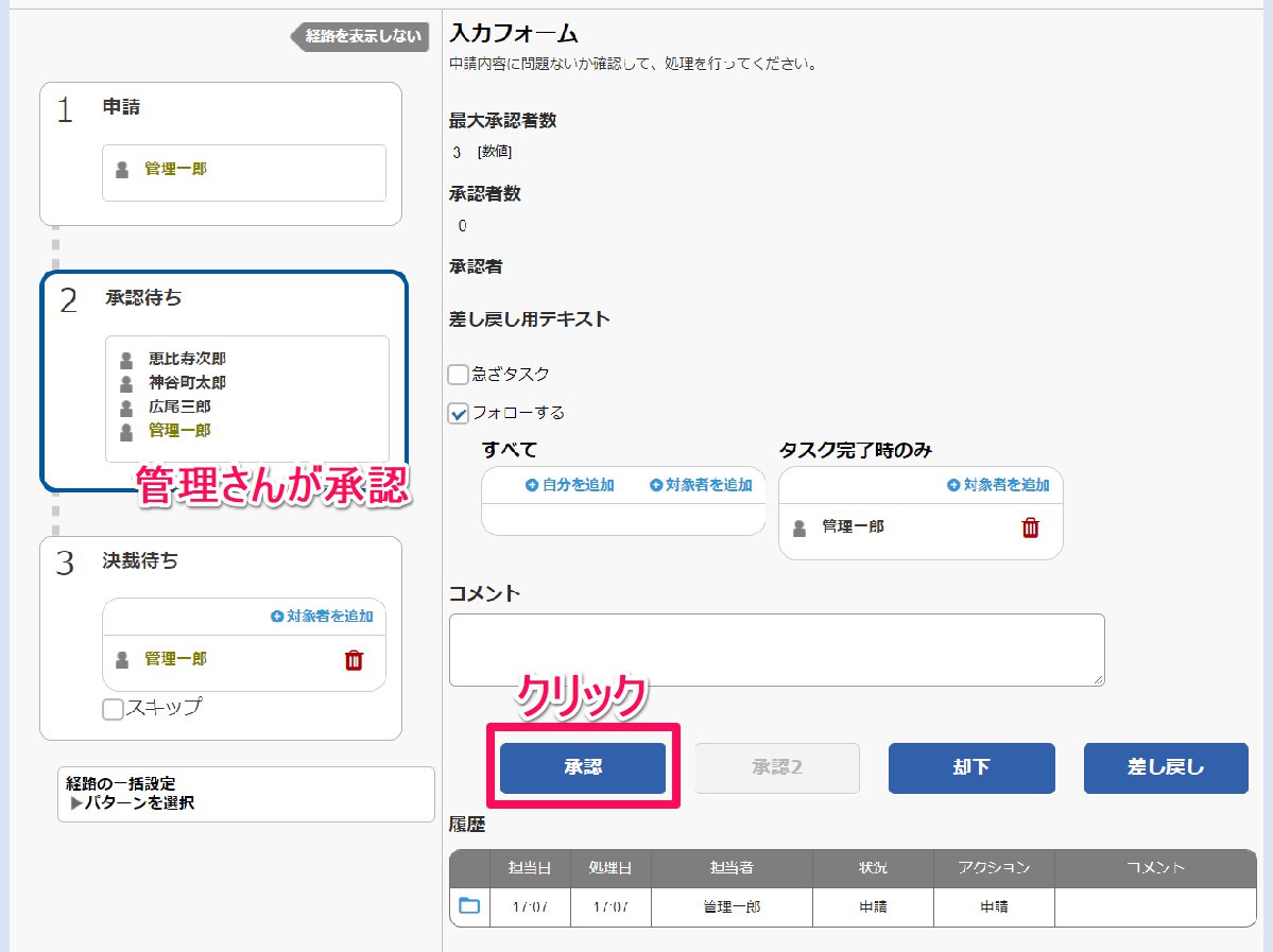 screencapture-test-gluegent-workflow-appspot-console-html-2022-09-07-17_09_03_090722_051017_PM.jpg