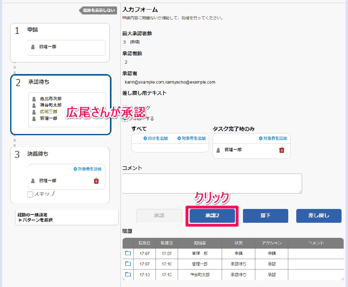 screencapture-test-gluegent-workflow-appspot-console-html-2022-09-07-17_37_29_090722_053853_PM.jpg
