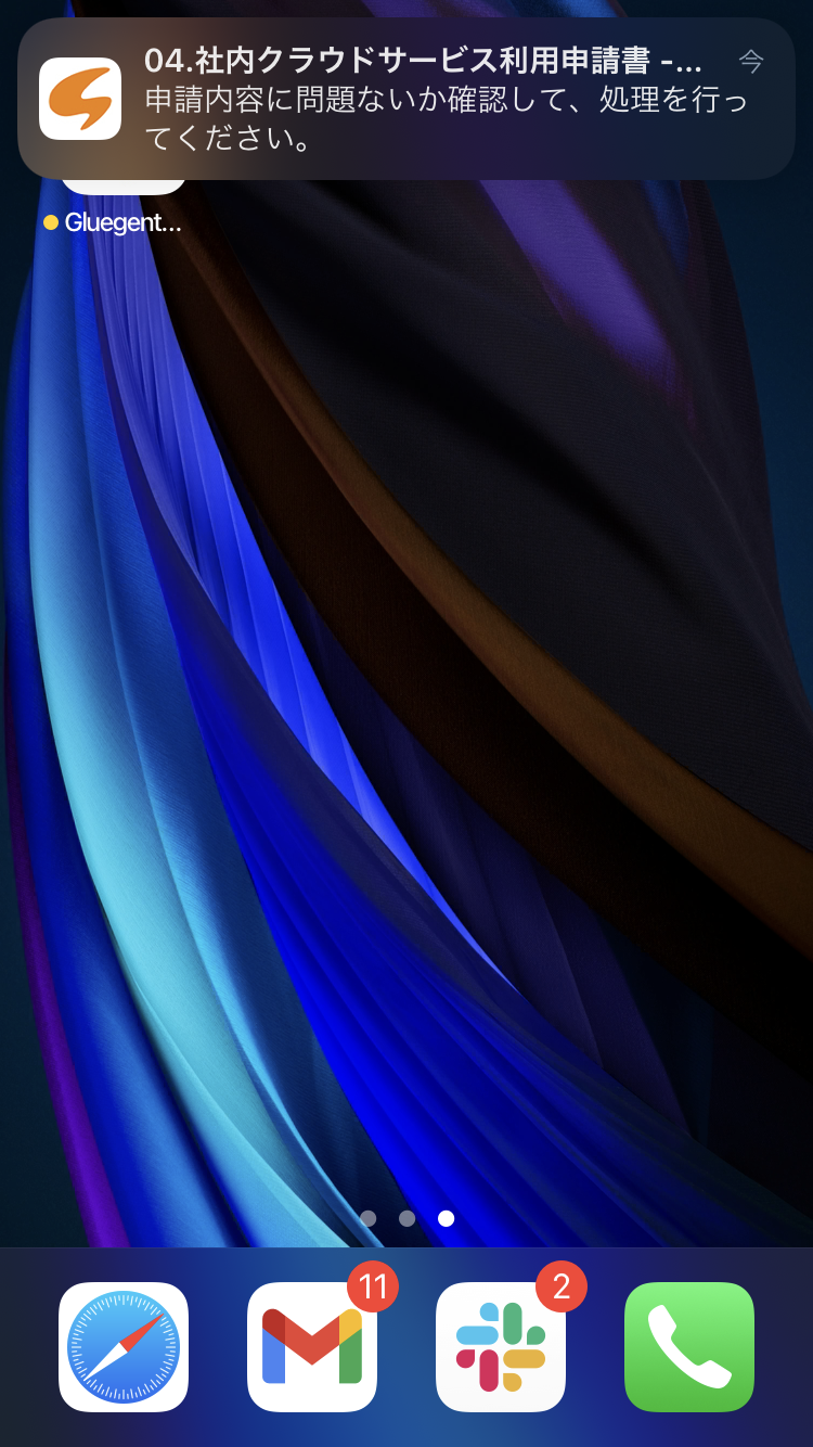 IMG_0052.PNG