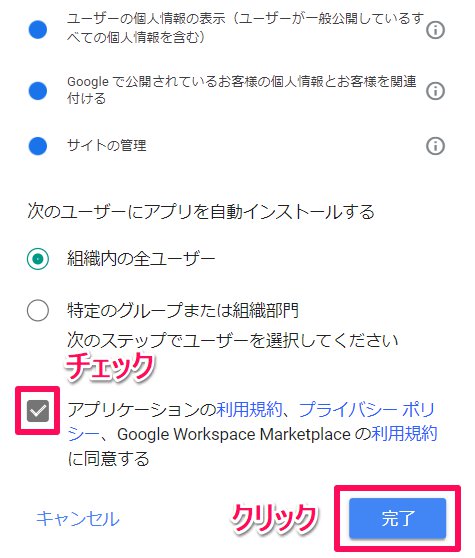 nss04.jpg