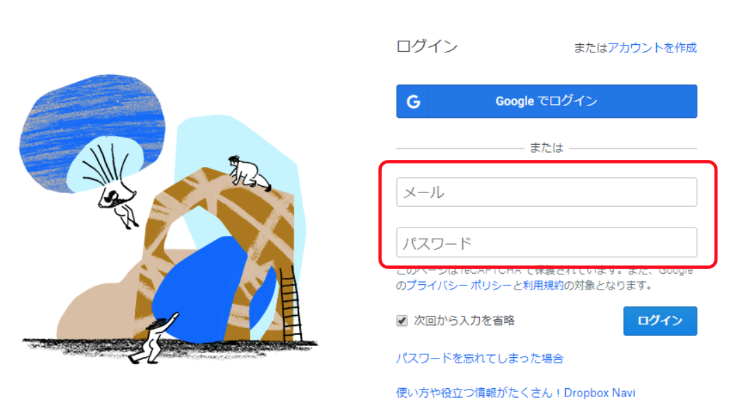 __________2021-03-22_16.57.43.png