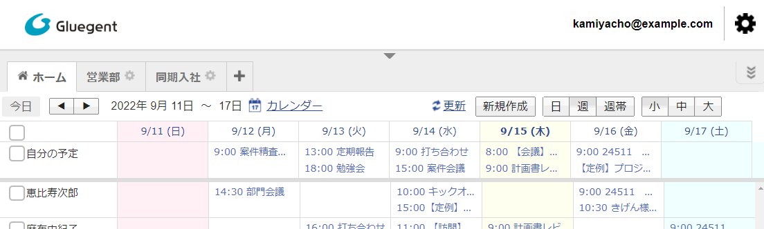 __________091522_051133_PM.jpg