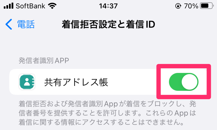 _________ID.png
