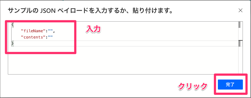 __________2022-09-25_11_37_30.png