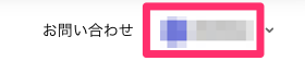 _______-______.png