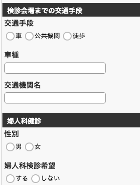 __________2022-09-30_16.40.25.png