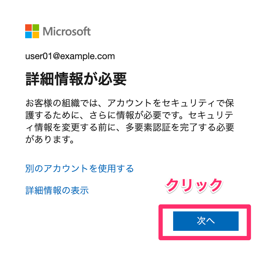 __________2022-10-18_16_01_16.png