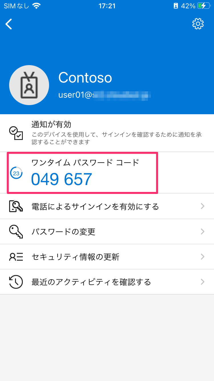 IMG_0104.png
