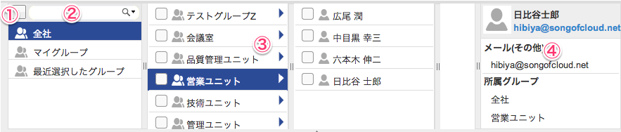image-16.png