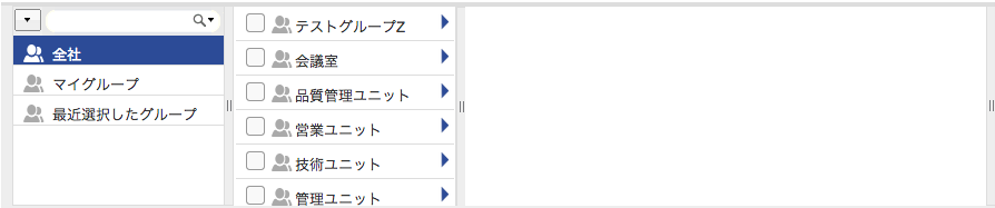 image-18.png