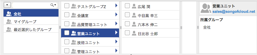 image-19.png