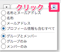 image-24.png