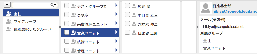 image-25.png