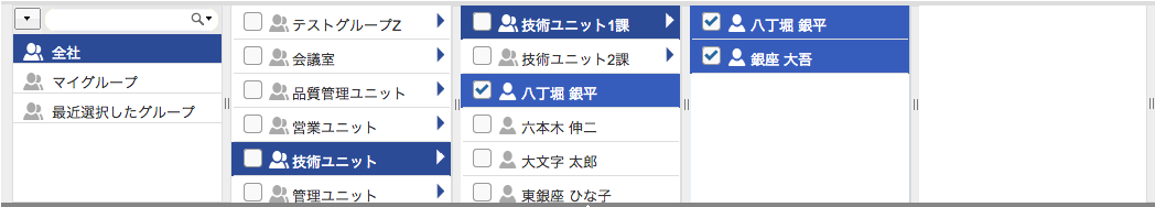 image-28.png