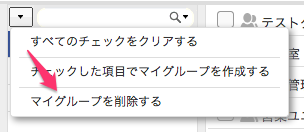 image-32.png