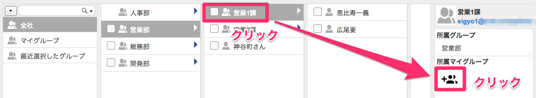 image-36.png