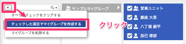 image-42.png