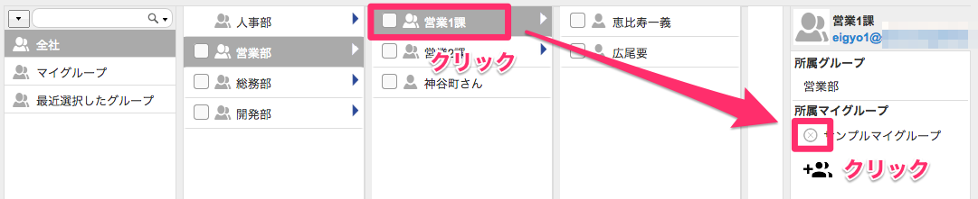 image-39.png