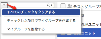 image-40.png
