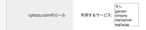 st4-image-1.png