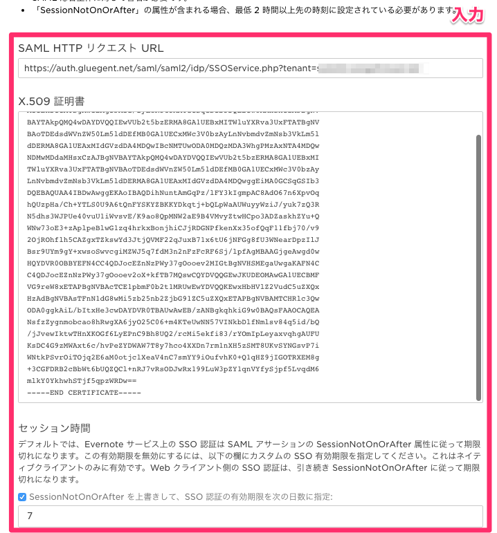 image-2.png