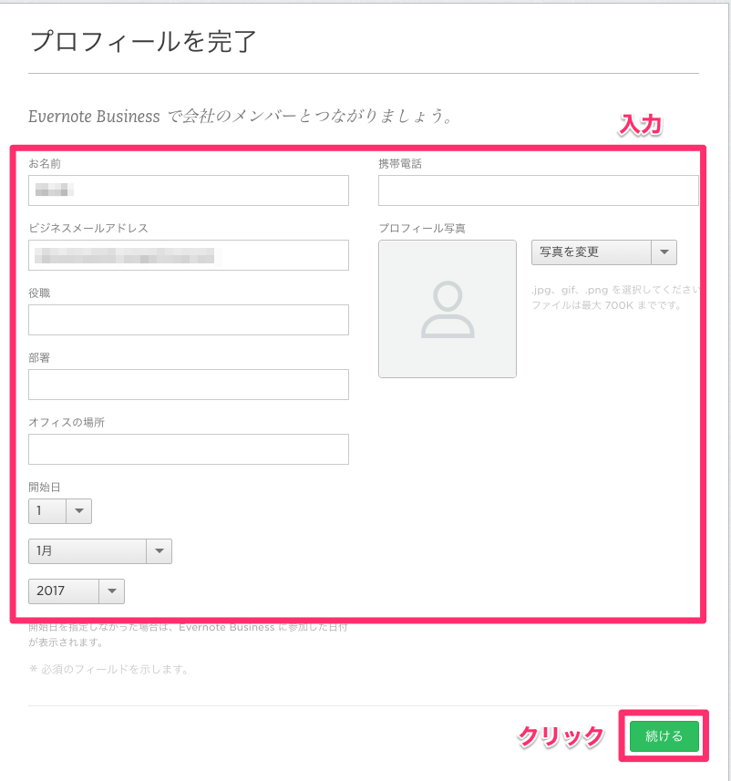 image-4.png