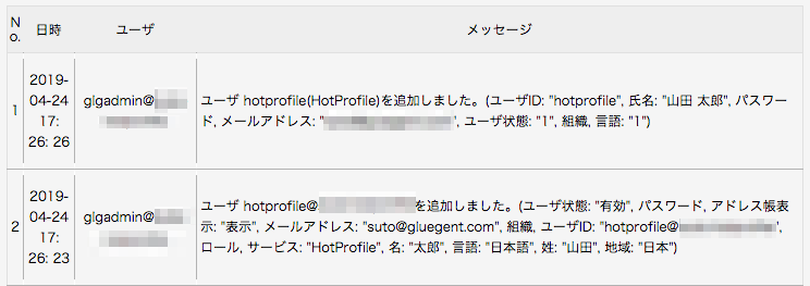 image-2.png