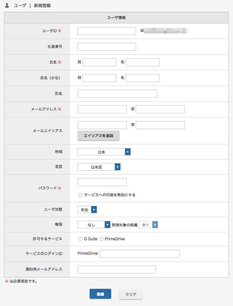 image-1.png