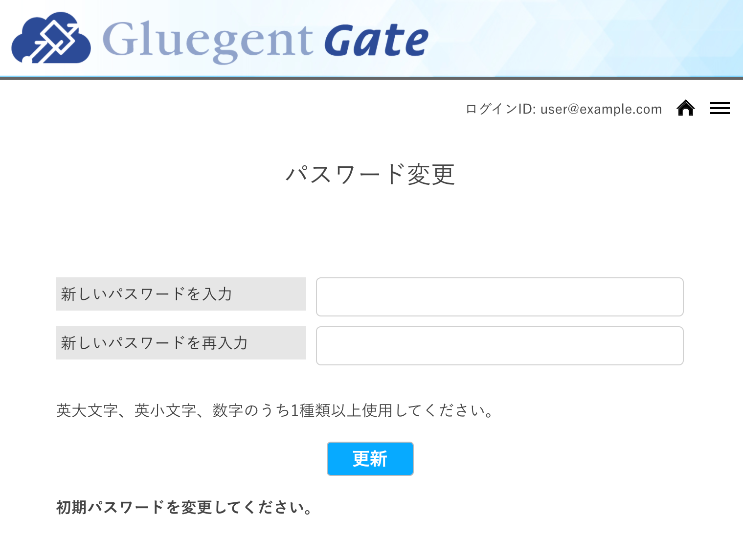 image-1.png