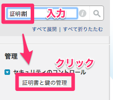 image-2.png