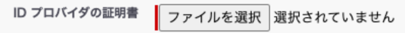 __________2021-12-20_17_23_15.png