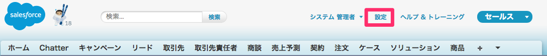 image-2.png