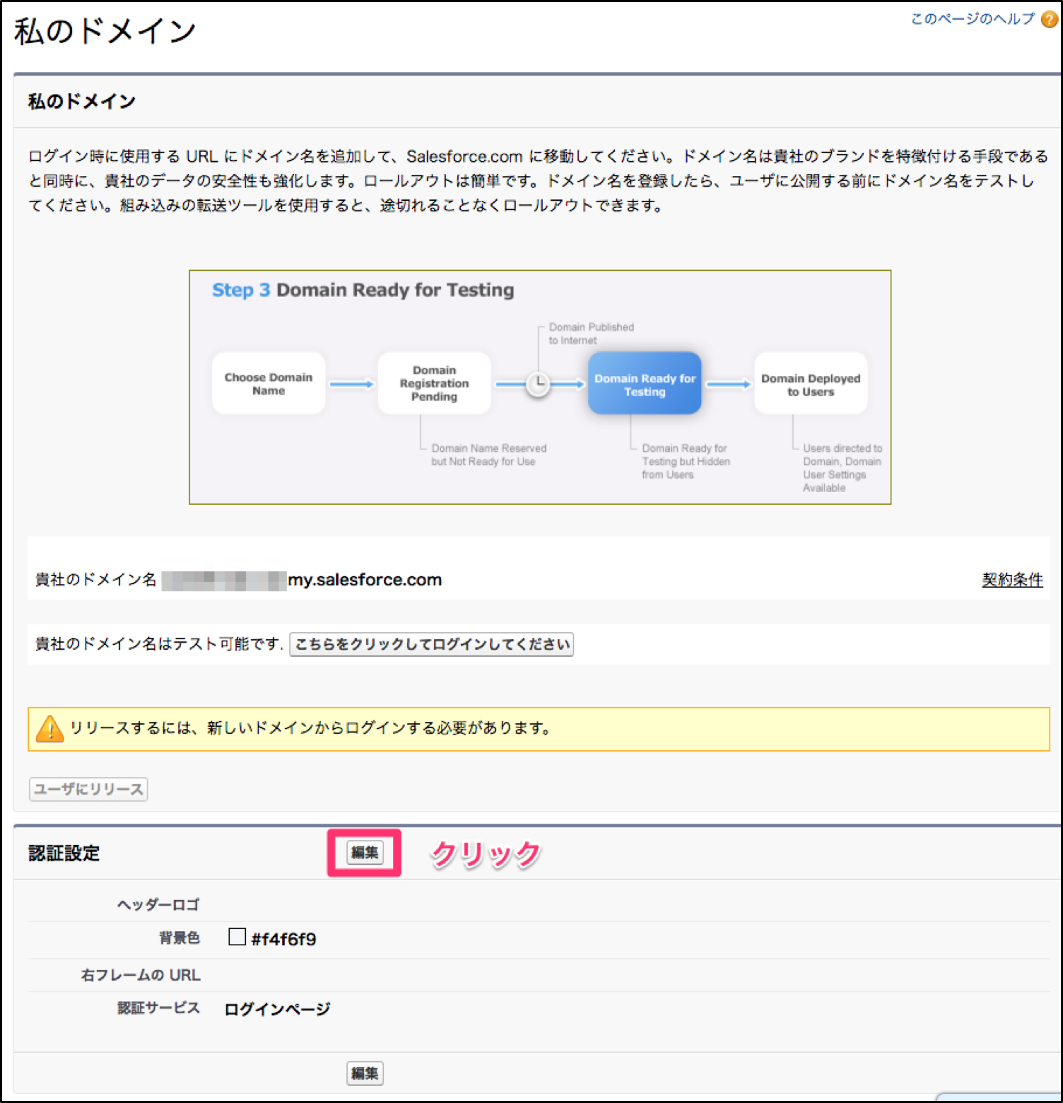 image-1.png