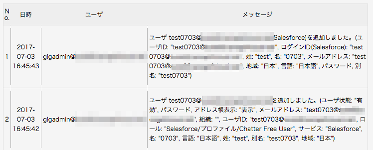 image-2.png