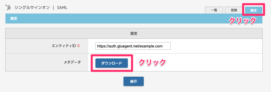 image-1.png