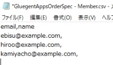 __________2022-12-09_13.08.42.png