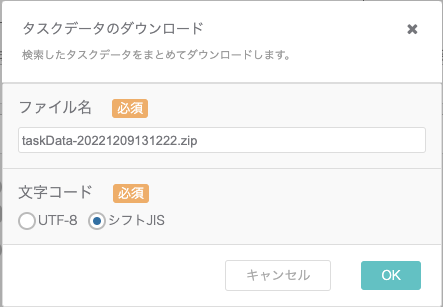 __________2022-12-09_13.13.15.png