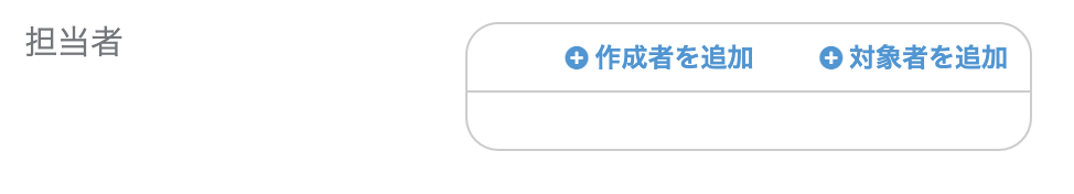 __________2022-12-19_13.20.42.png
