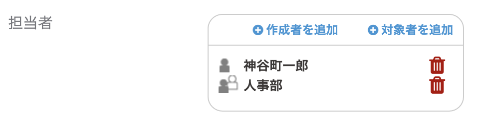 __________2022-12-19_13.23.04.png