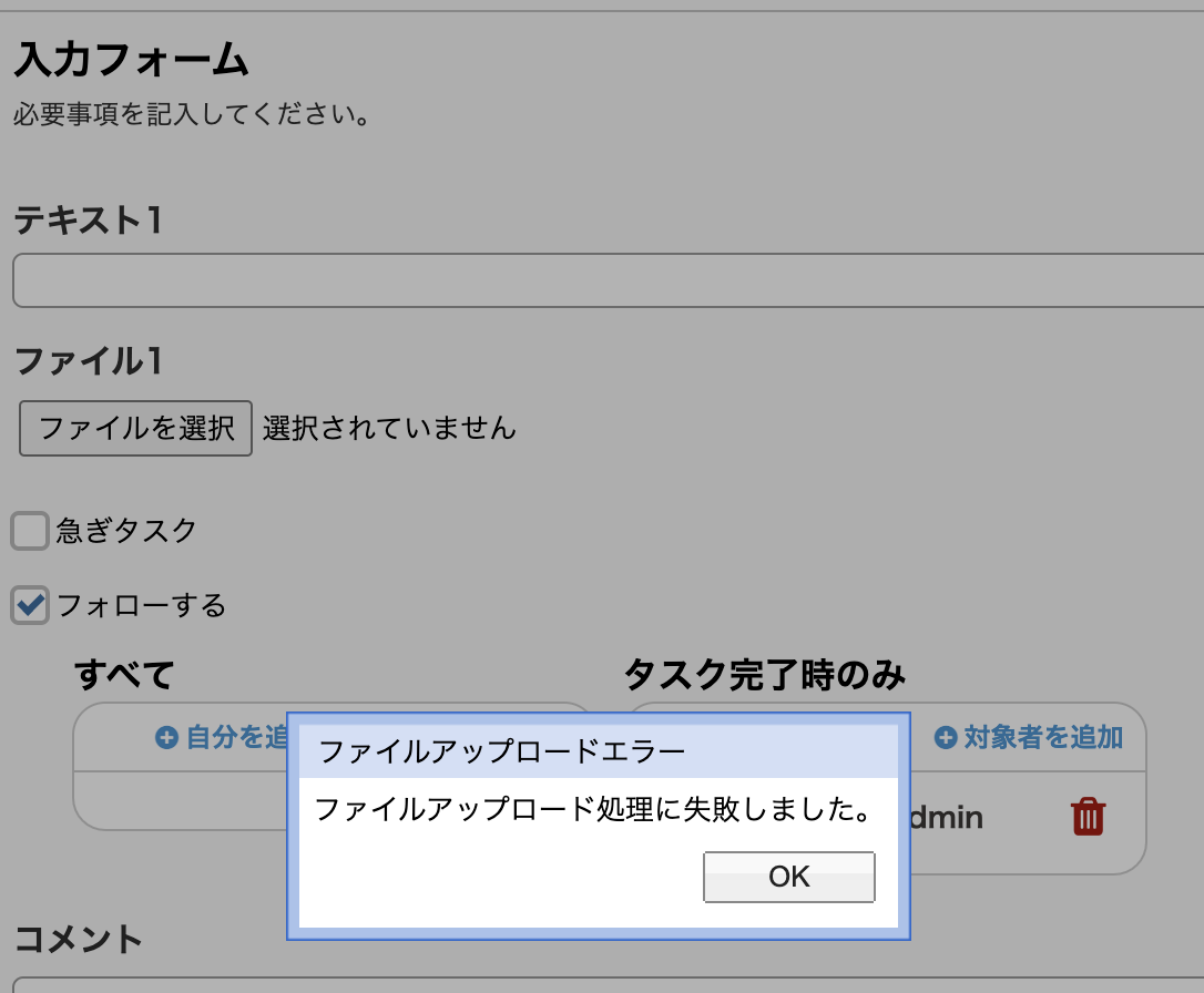 __________2023-01-05_13.05.54.png