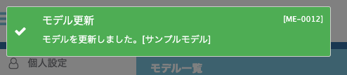 __________2023-01-27_18.10.44.png