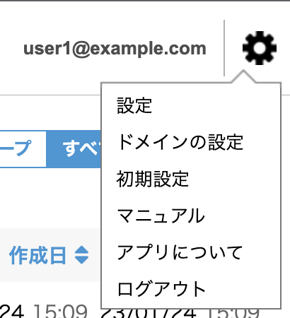 __________2023-01-31_17.45.16.png