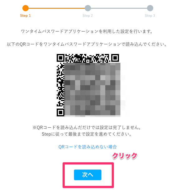 __________2023-02-24_16_17_02.png