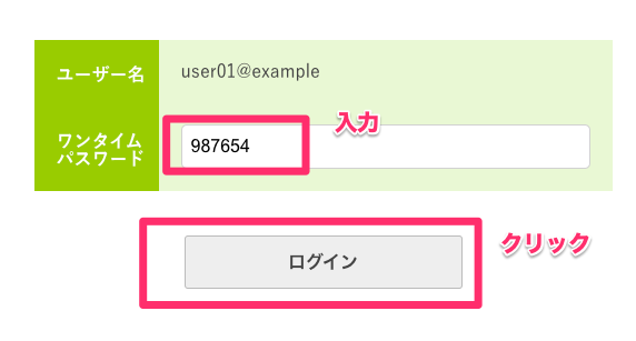 __________2023-02-24_16_31_44.png