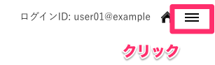 __________2023-02-24_16_56_11.png